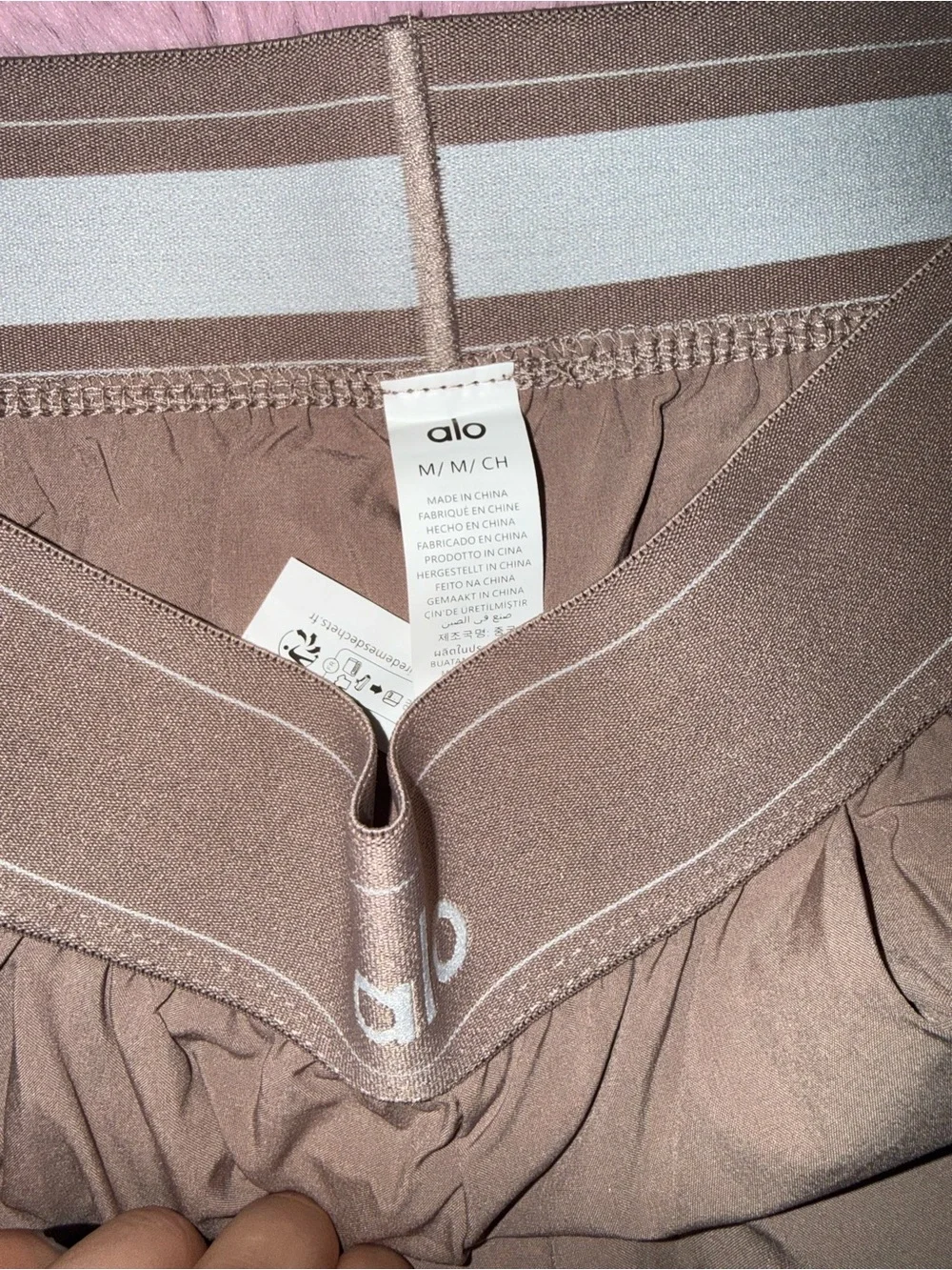 Alo Yoga suit up trousers regular taupe pants size M
